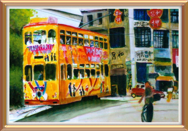LR@OI YAN LAM